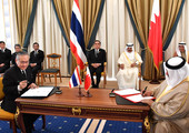 البحرين : رئيس الوزراء ونظيره التايلندي يتفقان على زيادة التعاون الاقتصادي والتجاري والاستثماري