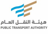 السعودية... «هيئة النقل» تمنح شركة «أوبر» شهادة التوافق