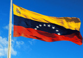 فنزويلا تعتزم بدء عملية الانسحاب من منظمة الدول الأميركية