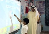 طلاب توبلي الابتدائية يعودون 