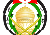 حماس تقول إنها تؤيد إقامة دولة فلسطينية على حدود 1967