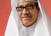 البحرين : 