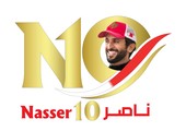 السبت بطولة رفع الأثقال للسيدات بـ 
