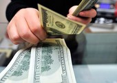 الإبقاء على سعر الفائدة الأميركية دون تغيير