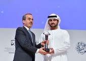 جائزة 