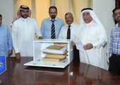 فتح باب العطاءات تمهيدًا لاعتماد الشركة المنفذة لمشروع 