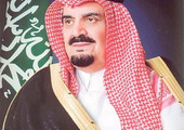 الديوان الملكي السعودي ينعى الأمير مشعل بن عبدالعزيز آل سعود