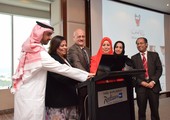 البحرين : بوعنق تدشن الرابط الالكتروني لسلامة اللقاحات