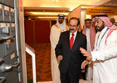 البحرين : الوزير ميرزا: مؤتمر 