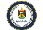 إطلاق سراح المختطفين السبعة في بغداد 