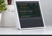 أمازون تمنح 