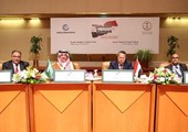 الرياض تستضيف اجتماعاً لإعادة إعمار اليمن بمشاركة 50 دولة ومنظمة