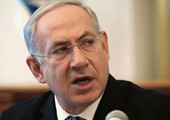ناتانياهو يحض مجددا على نقل السفارة الاميركية الى القدس