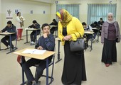 البحرين : اعتماد المجلس الأعلى لتطوير التعليم والتدريب لنتائج الامتحانات الوطنية