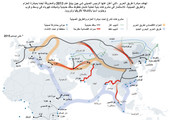 انفوجرافيك... إحياء طريق الحرير في الصين