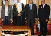 المبعوث الخاص لرئيس الفلبين يغادر البحرين