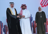 جناحي: 