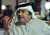 كوميديا 