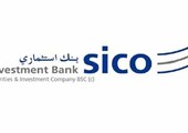 البحرين تواصل دورها الرائد لتطوير أسواق المال في دول الخليج