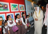البحرين : وزير التربية يفتتح معرض فن الطفل الـ43 بمشاركة طلبة دول الخليج