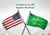 تدشين موقع وحساب القمة العربية الإسلامية الأمريكية بأربع لغات