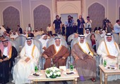 البحرين : 