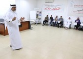غداً ختام دورة الإدارة الرياضية