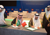 في إطار برنامج التنمية الخليجي... 5.3 ملايين دولار زيادة في اتفاقية منحة مشروع الرملي الإسكاني