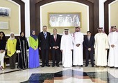 البحرين : أمين عام 