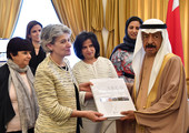 البحرين : رئيس الوزراء يؤكد أهمية تكاتف جهود المجتمع الدولي لإرساء ثقافة السلام 