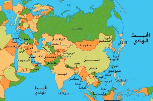 خريطة افريقيا واسيا