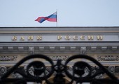 متسللون اخترقوا حسابات مصرفية في روسيا وخططوا لهجمات دولية