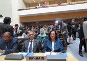 البحرين : وزيرة الصحة تشارك في افتتاح أعمال جمعية الصحة العالمية بجنيف