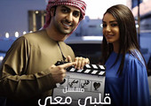 خليفة الكعبي في تجربته التمثيلية الأولى بمسلسل 