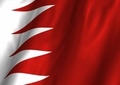 البحرين تترأس الاجتماع المشترك بين مجلس التعاون لدول الخليج العربية والمملكة المتحدة بمدينة الرياض
