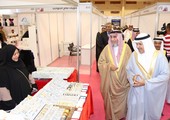 محافظ العاصمة يفتتح معرض 