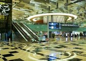 مطار 