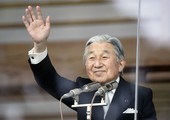 مجلس النواب الياباني يوافق على مشروع قانون يسمح بتنازل الإمبراطور  أكيهيتو عن العرش