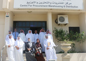 البحرين : 