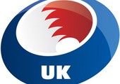 سفارة البحرين في المملكة المتحدة تنوّه المواطنين بتوخي الحذر في ضوء حادثة الدهس بجسر لندن