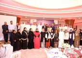 ﻿«الريادة الشبابية» تختتم النسخة الثالثة من برنامج «فرصة 2017»