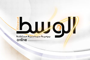 النعيمي: جميع المدارس الحكومية مهيأة لدمج ذوي الاحتياجات الخاصة   محليات - صحيفة الوسط البحرينية - مملكة البحرين