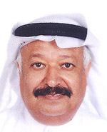 علي الحداد