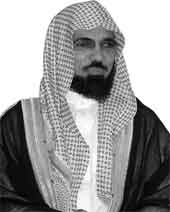 الشيخ سلمان بن فهد العودة