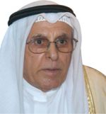 حسين محمد البحارنة