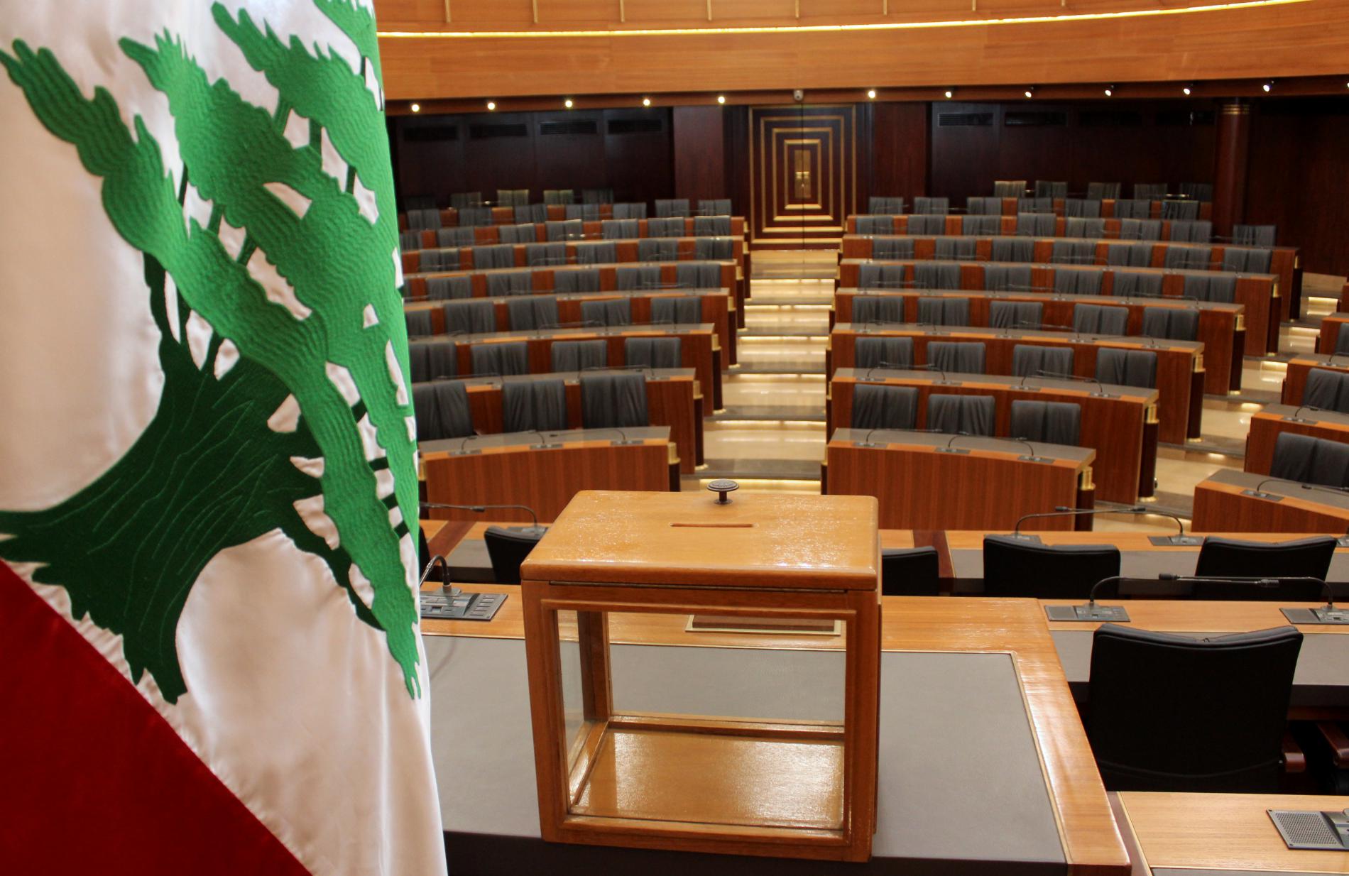 View source image Image result for البرلمان اللبناني